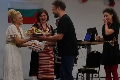 Kulturno društvo Zornica priredilo v Ljubljani bolgarski glasbeni večer